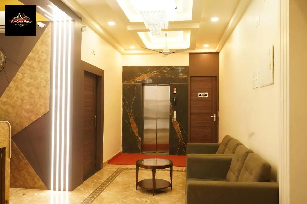 Hotel Vrindavan Palace Varanasi India