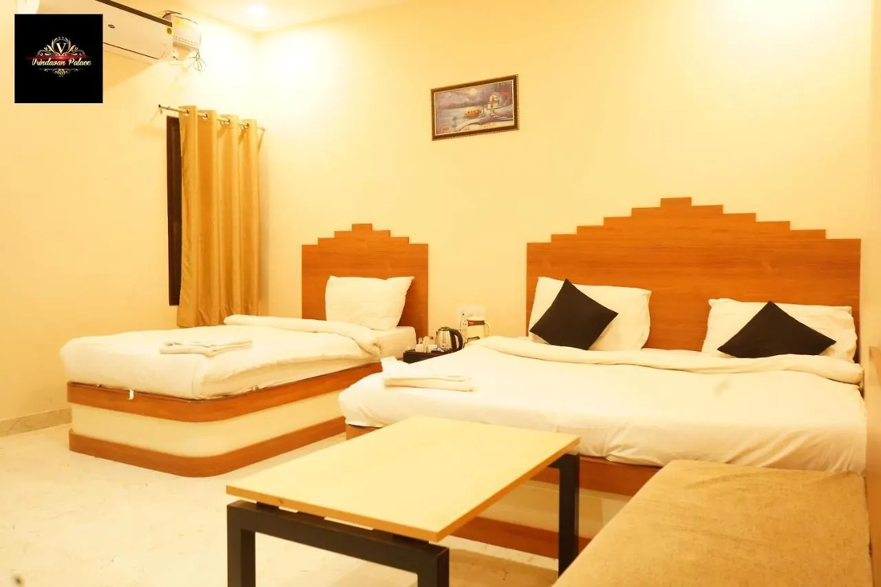 Hotel Vrindavan Palace Varanasi