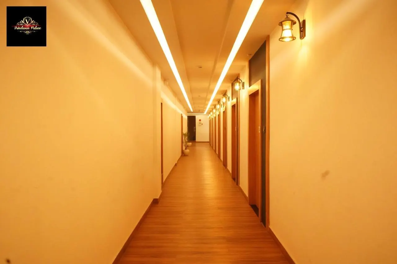 Hotel Vrindavan Palace Varanasi 0*,  India