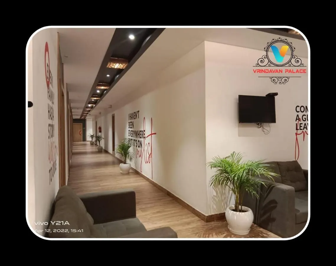 Hotel Vrindavan Palace Varanasi