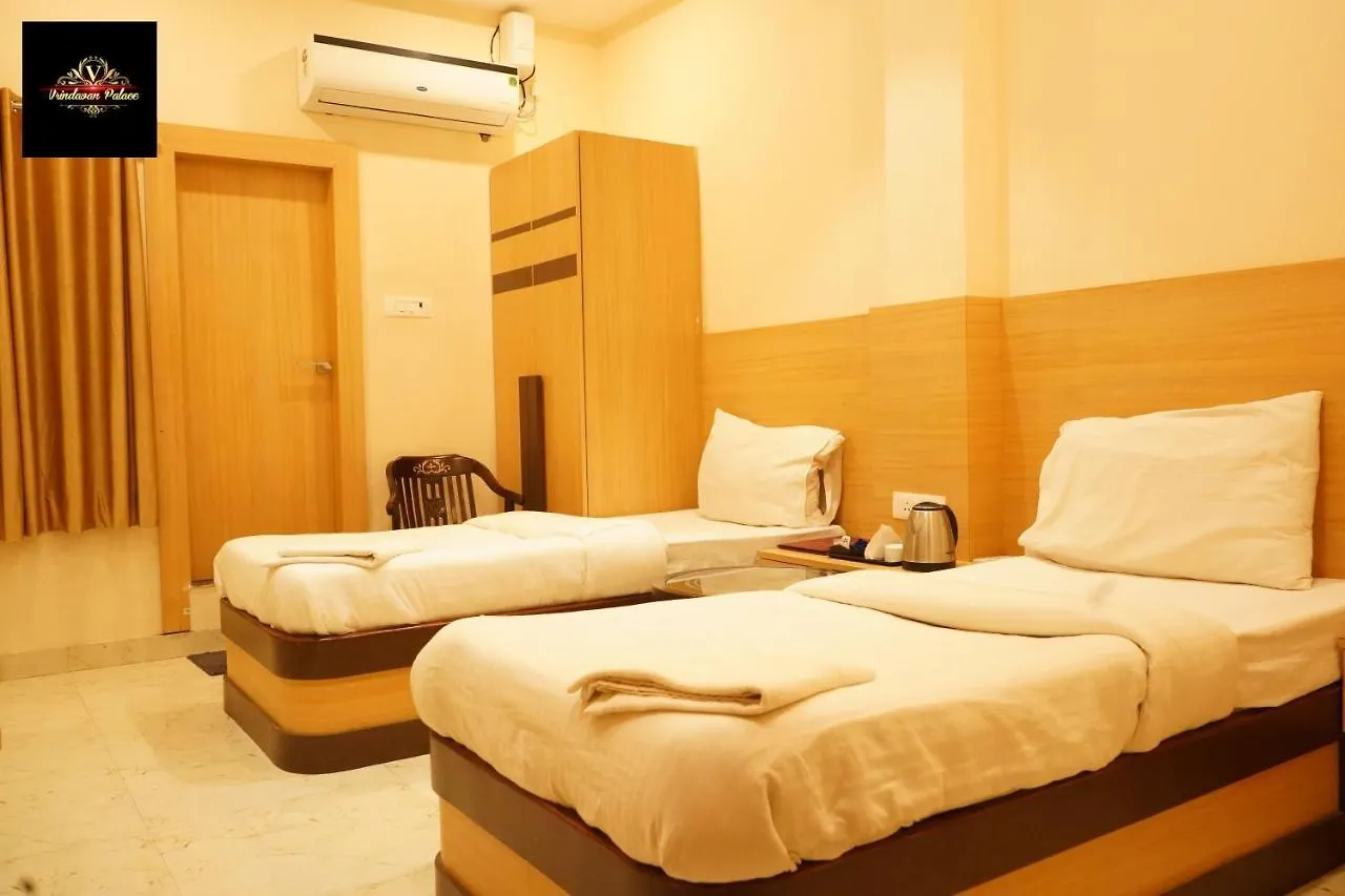 Hotel Vrindavan Palace Varanasi
